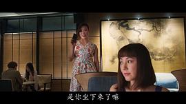 林兆霞