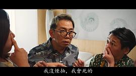 袁富华