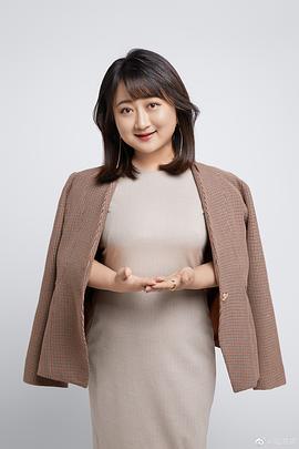 臧洪娜