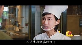 李靖筠