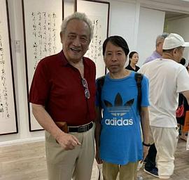 杨在葆