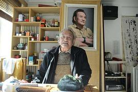 杨在葆