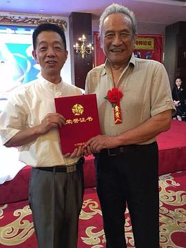 杨在葆