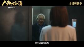 顾晓东