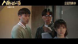 卫莱