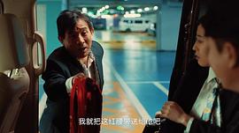 张占义