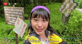 大谷凜香