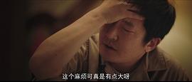 郭京飞