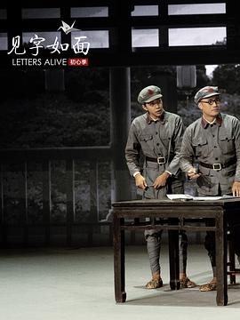 朱俊麟