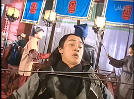 蒋毅