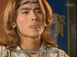 唐宸禹