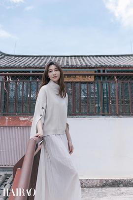 李斯羽