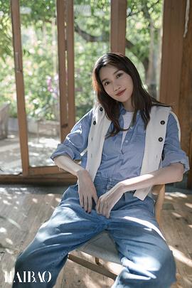 李斯羽