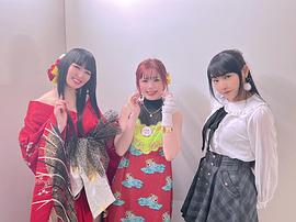 野上尤加奈