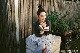 白百何