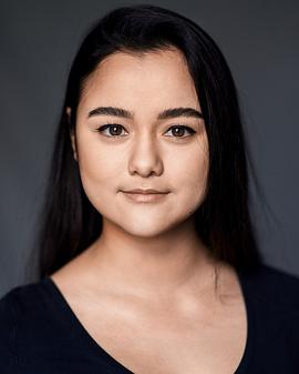 Kaja Chan