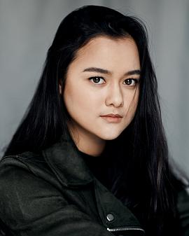 Kaja Chan