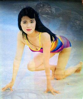 石兰
