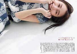 宇垣美里