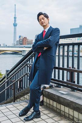 竹财辉之助