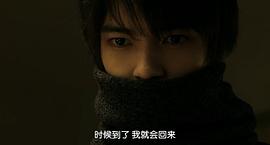 高田翔