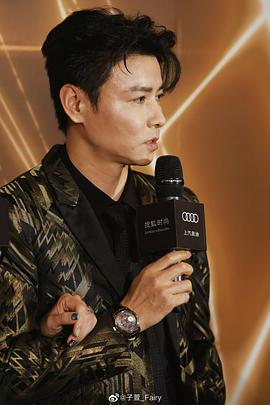 张晋