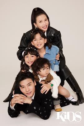 张晋
