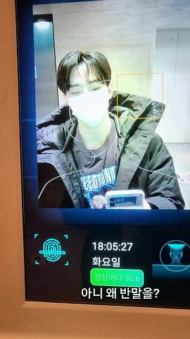 李俊昊