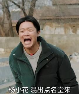 曾毅