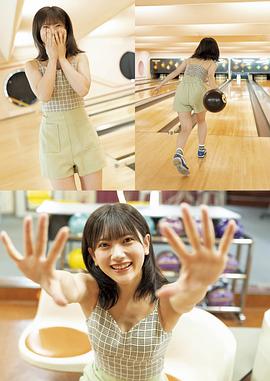 山田麻莉奈