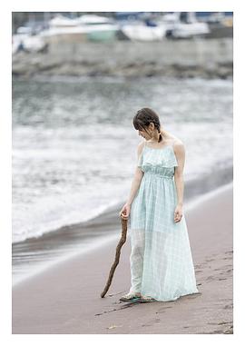 山田麻莉奈