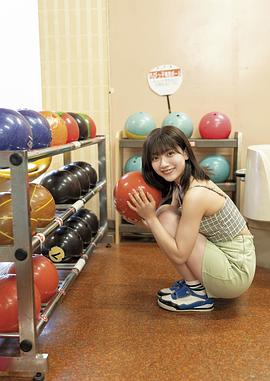 山田麻莉奈