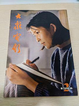 李羚