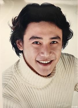 陆毅