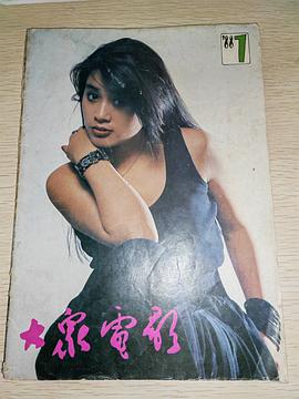 李凤绪