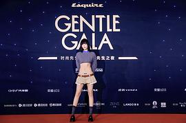 刘柏辛