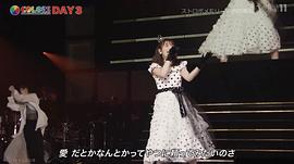 内田真礼