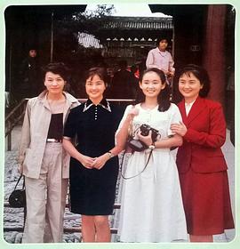 张金玲