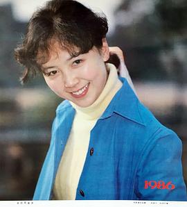 赵静