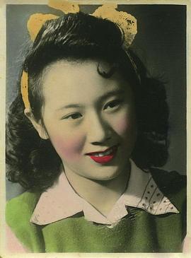 陈娟娟