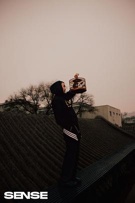 马思唯