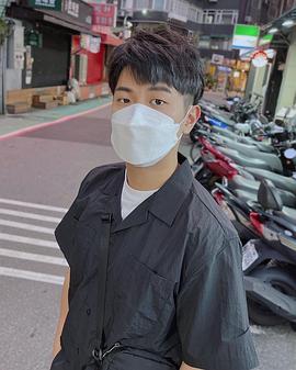 温庆禹