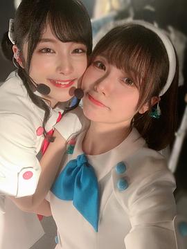 岬奈子