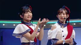 岬奈子