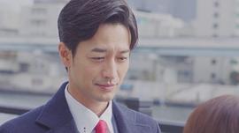 竹财辉之助
