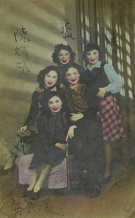 陈娟娟