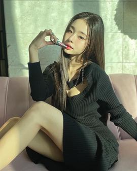宋智雅