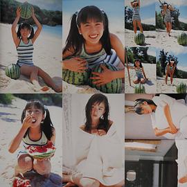 松永裕子