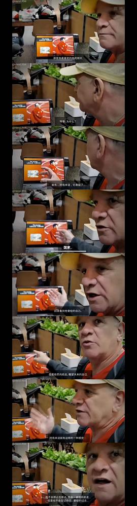 苏炳添