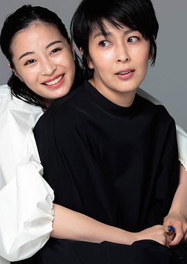 松隆子